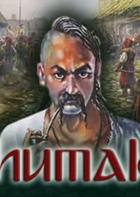 Слот Chumaky