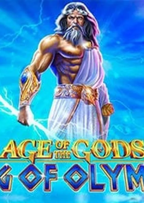 Слот King Of Olympus
