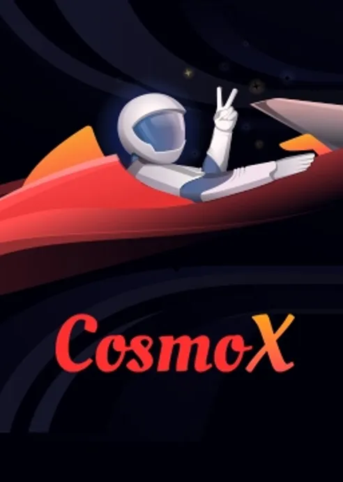 Слот CosmoX
